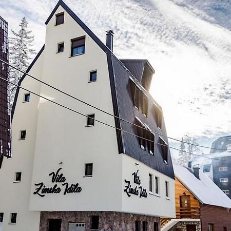 Wood Apartmani - Vila Zimska Idila Яхорина Экстерьер фото