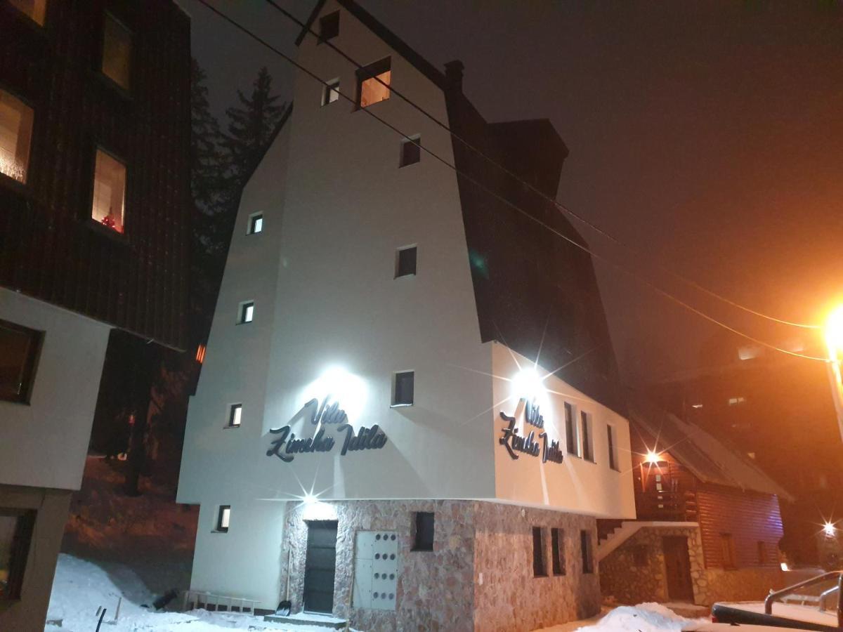 Wood Apartmani - Vila Zimska Idila Яхорина Экстерьер фото